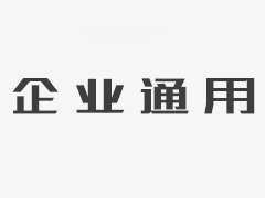 小額討債有哪些追討債公司如何給債務(wù)人造成壓力